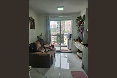 Apartamento à venda com 2 quartos, 36m² em Jardim Caravelas, São Paulo