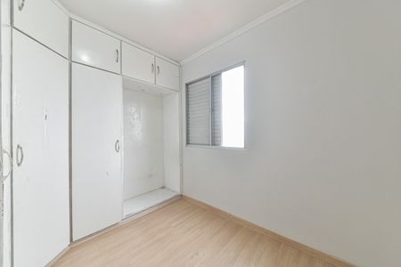 Apartamento para alugar com 59m², 2 quartos e 1 vagaQuarto 1