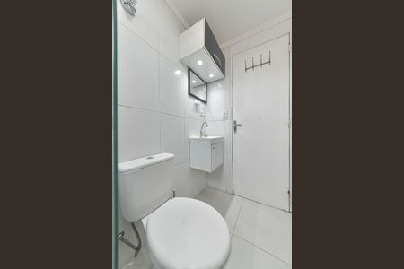 Apartamento para alugar com 59m², 2 quartos e 1 vagaBanheiro
