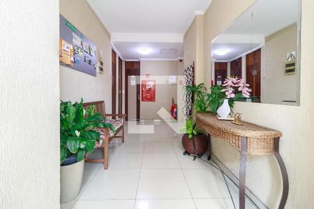 Apartamento para alugar com 59m², 2 quartos e 1 vagaHall Social