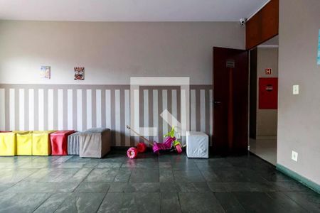 Apartamento para alugar com 59m², 2 quartos e 1 vagaÁrea Comum