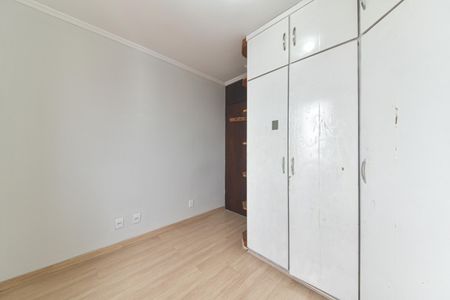 Apartamento para alugar com 59m², 2 quartos e 1 vagaQuarto 1