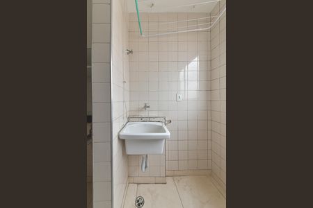 Apartamento para alugar com 59m², 2 quartos e 1 vagaLavanderia