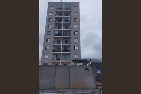 Apartamento para alugar com 59m², 2 quartos e 1 vagaFachada