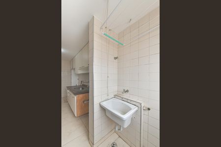 Apartamento para alugar com 59m², 2 quartos e 1 vagaLavanderia