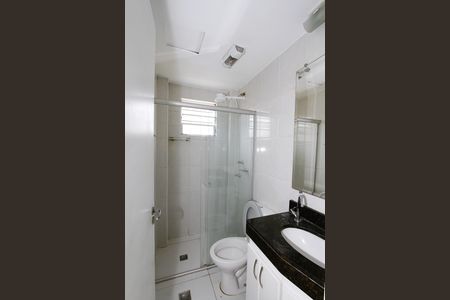 Apartamento à venda com 54m², 2 quartos e 1 vagaBanheiro Social