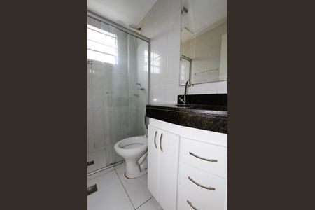 Apartamento à venda com 54m², 2 quartos e 1 vagaBanheiro Social