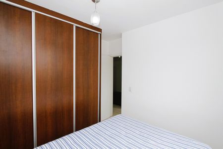 Apartamento à venda com 54m², 2 quartos e 1 vagaQuarto 2