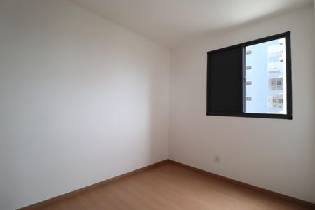 Apartamento para alugar com 58m², 2 quartos e 1 vagaQuarto 2