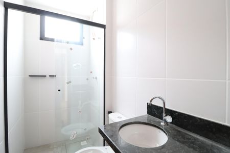 Apartamento para alugar com 58m², 2 quartos e 1 vagaBanheiro do Quarto 1