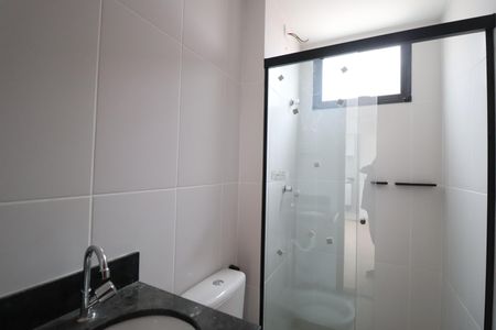 Apartamento para alugar com 58m², 2 quartos e 1 vagaBanheiro Social