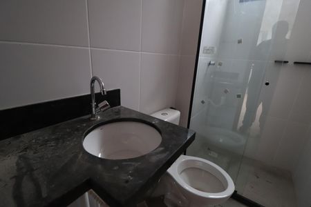 Apartamento para alugar com 58m², 2 quartos e 1 vagaBanheiro Social