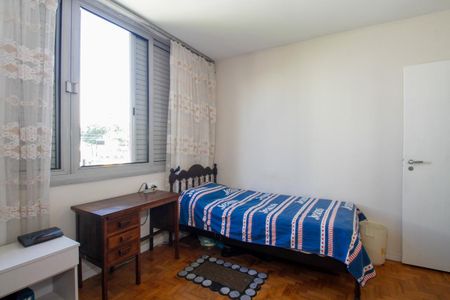 Apartamento à venda com 113m², 3 quartos e 1 vagaQuarto 1