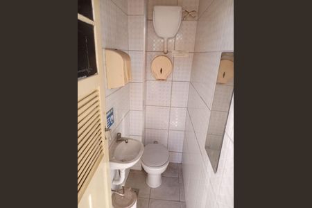 Apartamento à venda com 2 quartos, 70m² em Méier, Rio de Janeiro