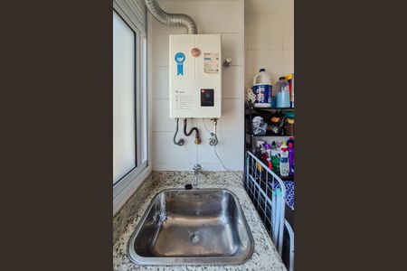 Apartamento para alugar com 56m², 1 quarto e 1 vagaCozinha e Área de Serviço