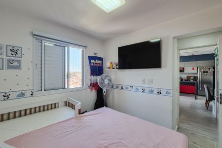 Apartamento para alugar com 56m², 1 quarto e 1 vagaQuarto