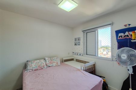 Apartamento para alugar com 56m², 1 quarto e 1 vagaQuarto