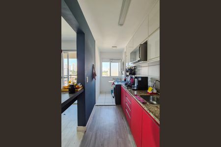 Apartamento para alugar com 56m², 1 quarto e 1 vagaCozinha e Área de Serviço