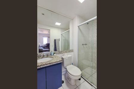 Apartamento para alugar com 56m², 1 quarto e 1 vagaBanheiro Social