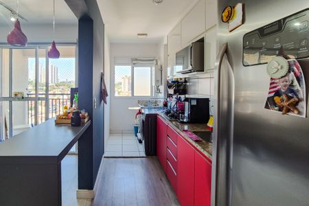 Apartamento para alugar com 56m², 1 quarto e 1 vagaCozinha e Área de Serviço