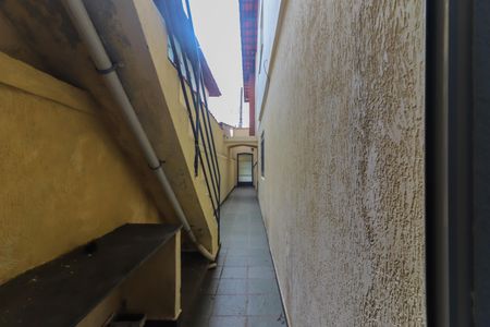 Casa à venda com 125m², 3 quartos e 2 vagas Casa à venda com 125m², 3 quartos e 2 vagasQuintal