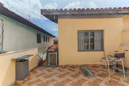 Casa à venda com 125m², 3 quartos e 2 vagas Casa à venda com 125m², 3 quartos e 2 vagasQuintal