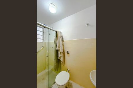 Apartamento para alugar com 48m², 2 quartos e sem vaga Apartamento para alugar com 48m², 2 quartos e sem vagaBanheiro