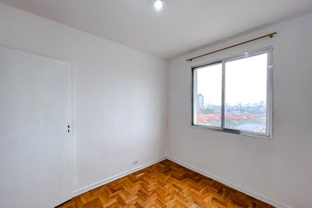 Apartamento para alugar com 48m², 2 quartos e sem vaga Apartamento para alugar com 48m², 2 quartos e sem vagaQuarto 1