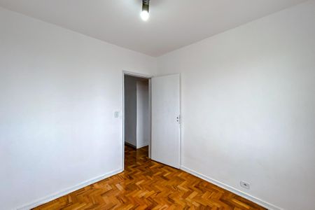 Apartamento para alugar com 48m², 2 quartos e sem vaga Apartamento para alugar com 48m², 2 quartos e sem vagaQuarto 1