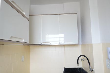 Apartamento para alugar com 48m², 2 quartos e sem vagaCozinha