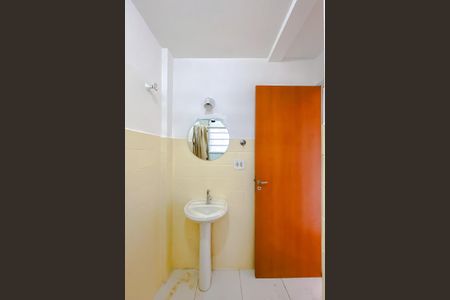 Apartamento para alugar com 48m², 2 quartos e sem vaga Apartamento para alugar com 48m², 2 quartos e sem vagaBanheiro