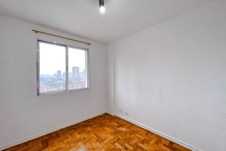 Apartamento para alugar com 48m², 2 quartos e sem vaga Apartamento para alugar com 48m², 2 quartos e sem vagaQuarto 1