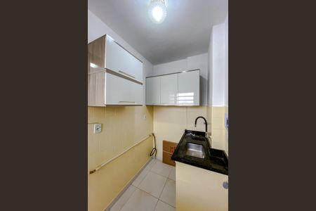 Apartamento para alugar com 48m², 2 quartos e sem vaga Apartamento para alugar com 48m², 2 quartos e sem vagaCozinha