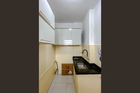 Apartamento para alugar com 48m², 2 quartos e sem vaga Apartamento para alugar com 48m², 2 quartos e sem vagaCozinha