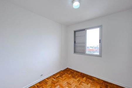Apartamento para alugar com 48m², 2 quartos e sem vaga Apartamento para alugar com 48m², 2 quartos e sem vagaQuarto 2