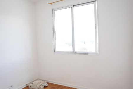 Apartamento para alugar com 48m², 2 quartos e sem vagaQuarto 1