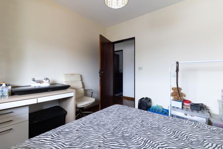 Casa para alugar com 300m², 4 quartos e 3 vagasQuarto 4