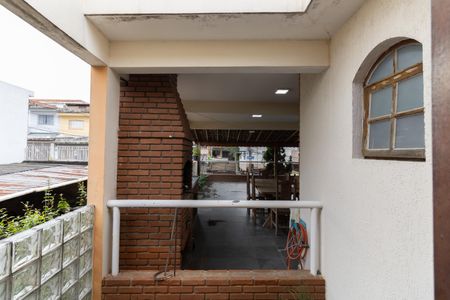 Casa para alugar com 300m², 4 quartos e 3 vagasVista do Quarto 3