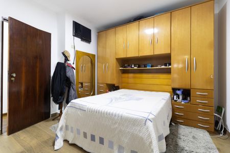 Casa para alugar com 300m², 4 quartos e 3 vagasSuíte 