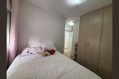 Apartamento à venda com 4 quartos, 125m² em Vila Gomes Cardim, São Paulo