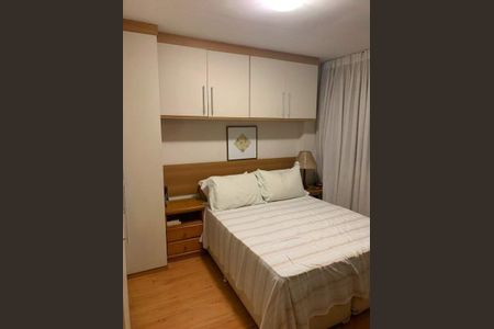 Apartamento à venda com 2 quartos, 63m² em Flamengo, Rio de Janeiro