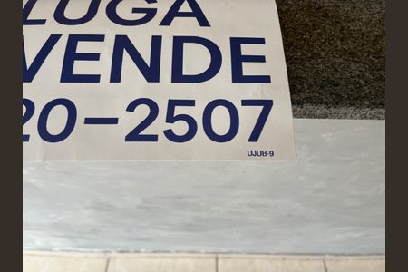 Apartamento para alugar com 54m², 2 quartos e 2 vagasPlaca