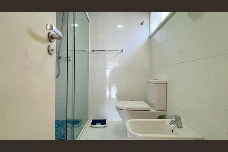 Apartamento à venda com 205m², 3 quartos e 2 vagasBanheiro da Suíte