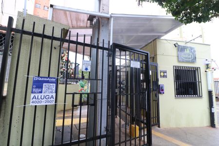 Apartamento para alugar com 49m², 2 quartos e 1 vagaFachada e portaria