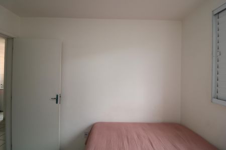 Apartamento para alugar com 49m², 2 quartos e 1 vagaQuarto