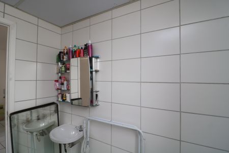 Apartamento para alugar com 49m², 2 quartos e 1 vagaBanheiro
