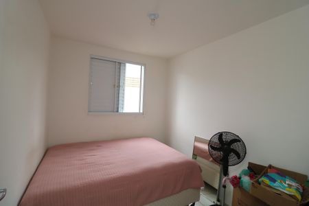 Apartamento para alugar com 49m², 2 quartos e 1 vagaQuarto