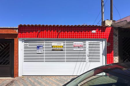 Casa à venda com 139m², 3 quartos e 2 vagasFachada