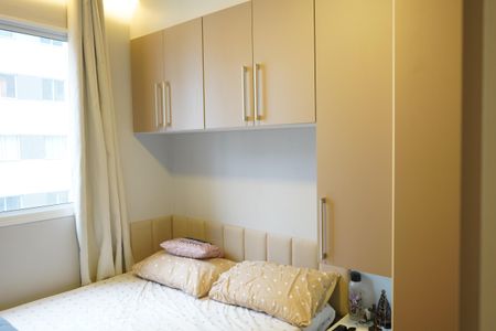 Apartamento à venda com 35m², 2 quartos e sem vagaQuarto 1