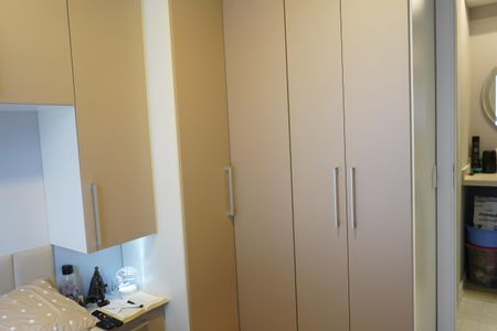 Apartamento à venda com 35m², 2 quartos e sem vagaQuarto 1